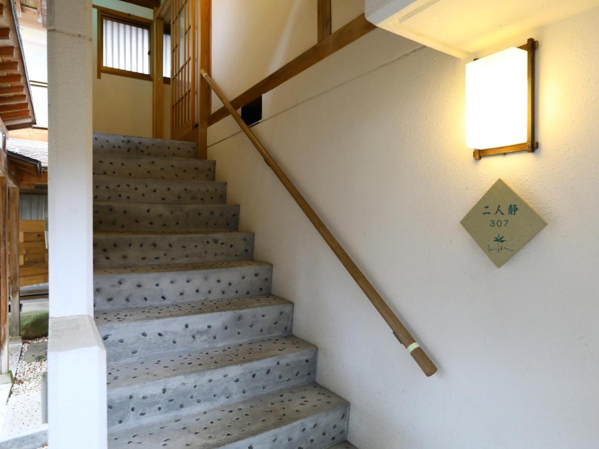 Jinpyokaku Hotel Yamanouchi  Exterior photo